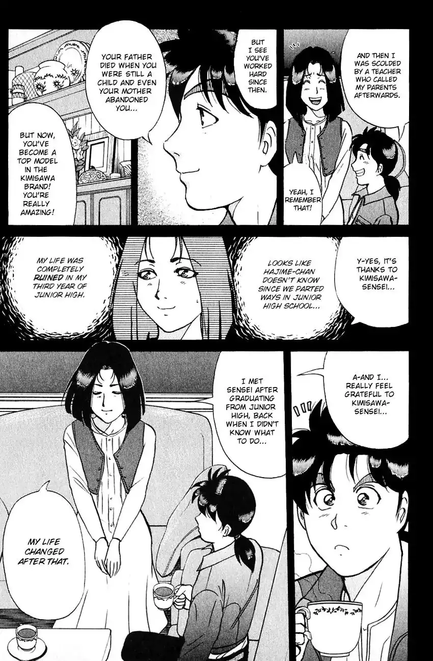 Kindaichi Shounen no Jikenbo Chapter 186 14